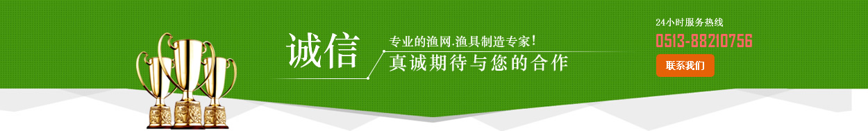 房參謀沈陽(yáng)驗(yàn)房