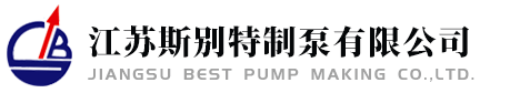 房參謀沈陽(yáng)驗(yàn)房公司