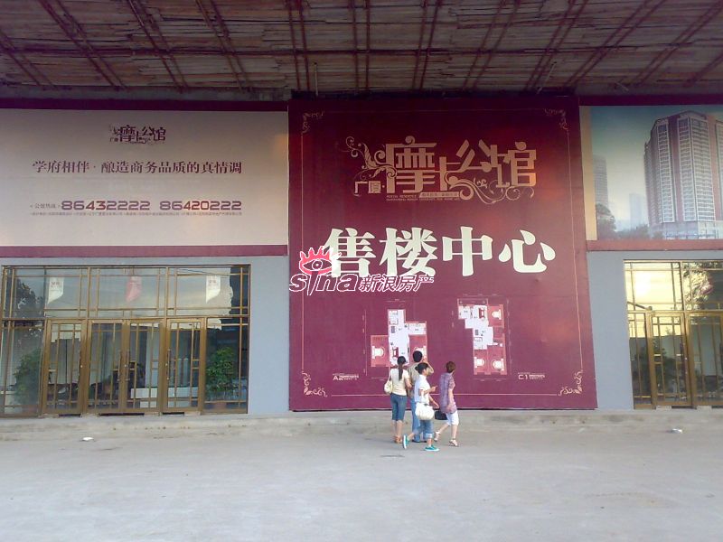 [沈陽(yáng)驗(yàn)房]廣廈摩卡公館驗(yàn)房案例