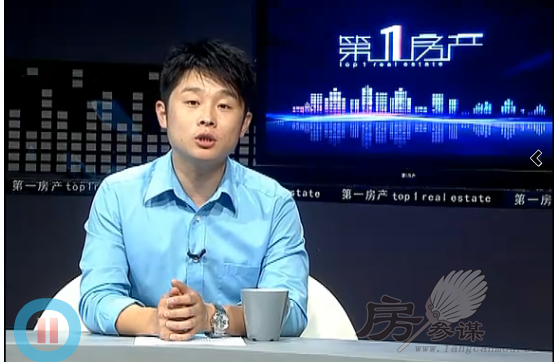 [沈陽(yáng)驗(yàn)房]第1房產(chǎn)：房屋整改問(wèn)題建議