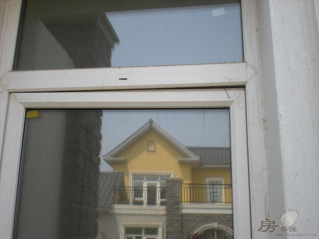 沈陽(yáng)驗(yàn)房 中旅國(guó)際小鎮(zhèn)